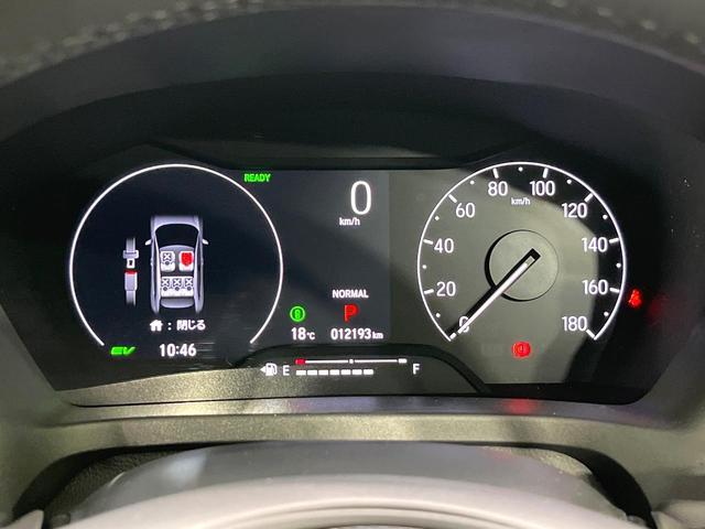 ヴェゼル e:HEV Z 純正9型ナビ バックカメラ ホンダセンシング ブラインドスポットモニター 前席シートヒーター パワーバックドア シーケンシャルターンランプ スマートキー ハンドルヒーター 純正18インチアルミ 禁煙車(26枚目)