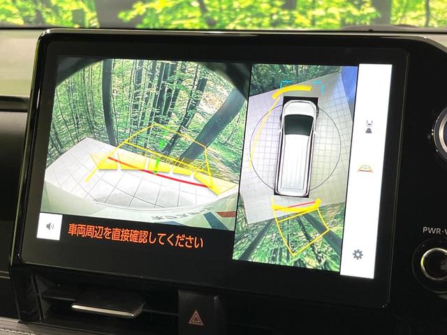 ノア ハイブリッドS-Z 純正10.5型ディスプレイオーディオプラス ドライビングサポートPKG トヨタチームメイト パノラミックビューモニター 両側電動スライドドア シートヒーター ETC2.0 禁煙車(4枚目)