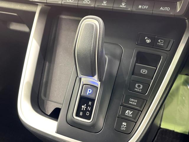 ノア ハイブリッドS-Z 純正10.5型ディスプレイオーディオプラス ドライビングサポートPKG トヨタチームメイト パノラミックビューモニター 両側電動スライドドア シートヒーター ETC2.0 禁煙車(24枚目)