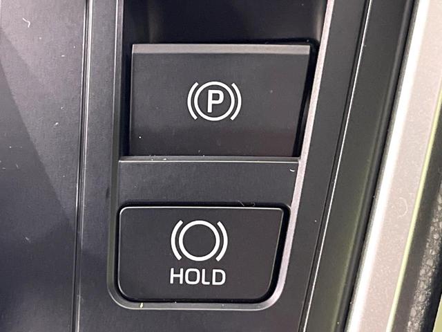 ノア ハイブリッドS-Z 純正10.5型ディスプレイオーディオプラス ドライビングサポートPKG トヨタチームメイト パノラミックビューモニター 両側電動スライドドア シートヒーター ETC2.0 禁煙車(25枚目)