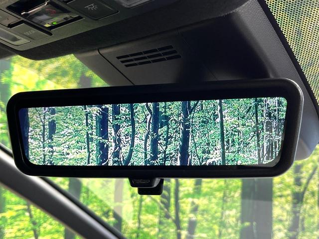 ノア ハイブリッドS-Z 純正10.5型ディスプレイオーディオプラス ドライビングサポートPKG トヨタチームメイト パノラミックビューモニター 両側電動スライドドア シートヒーター ETC2.0 禁煙車(28枚目)