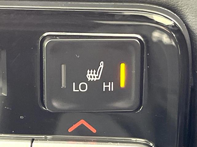 ノア ハイブリッドS-Z 純正10.5型ディスプレイオーディオプラス ドライビングサポートPKG トヨタチームメイト パノラミックビューモニター 両側電動スライドドア シートヒーター ETC2.0 禁煙車(30枚目)