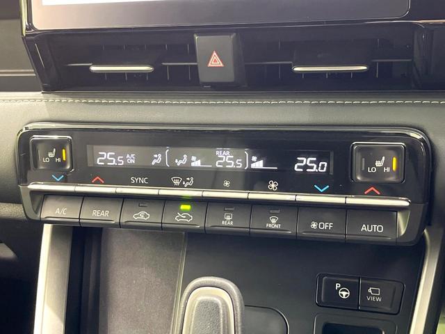 ノア ハイブリッドS-Z 純正10.5型ディスプレイオーディオプラス ドライビングサポートPKG トヨタチームメイト パノラミックビューモニター 両側電動スライドドア シートヒーター ETC2.0 禁煙車(31枚目)