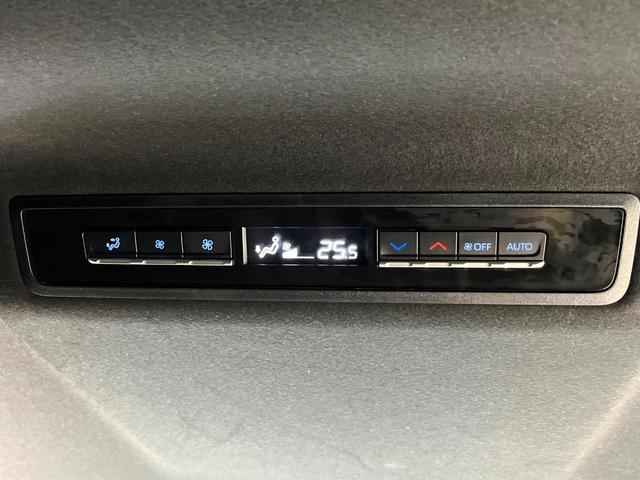 ノア ハイブリッドS-Z 純正10.5型ディスプレイオーディオプラス ドライビングサポートPKG トヨタチームメイト パノラミックビューモニター 両側電動スライドドア シートヒーター ETC2.0 禁煙車(32枚目)
