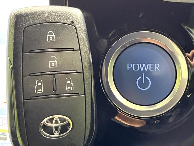 ノア ハイブリッドS-Z 純正10.5型ディスプレイオーディオプラス ドライビングサポートPKG トヨタチームメイト パノラミックビューモニター 両側電動スライドドア シートヒーター ETC2.0 禁煙車(37枚目)