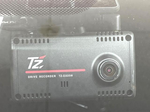 ノア ハイブリッドS-Z 純正10.5型ディスプレイオーディオプラス ドライビングサポートPKG トヨタチームメイト パノラミックビューモニター 両側電動スライドドア シートヒーター ETC2.0 禁煙車(39枚目)