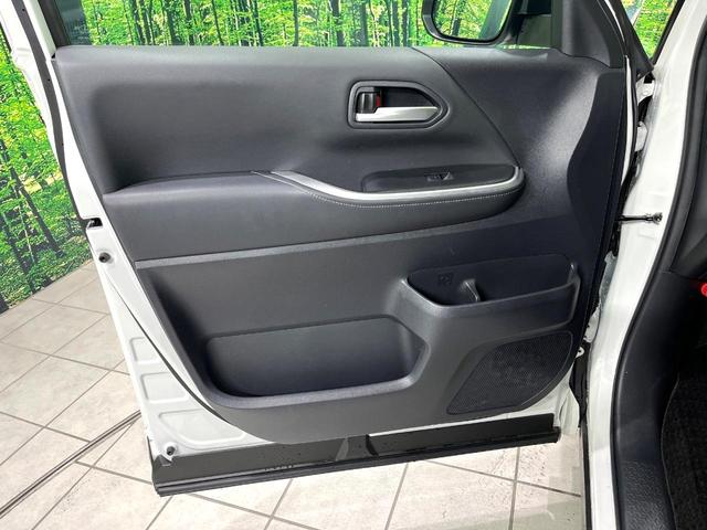 ノア ハイブリッドS-Z 純正10.5型ディスプレイオーディオプラス ドライビングサポートPKG トヨタチームメイト パノラミックビューモニター 両側電動スライドドア シートヒーター ETC2.0 禁煙車(49枚目)