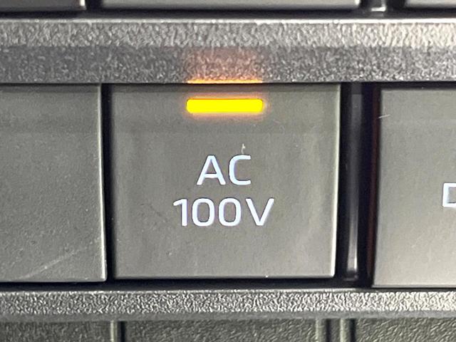 ノア ハイブリッドS-Z 純正10.5型ディスプレイオーディオプラス ドライビングサポートPKG トヨタチームメイト パノラミックビューモニター 両側電動スライドドア シートヒーター ETC2.0 禁煙車(62枚目)