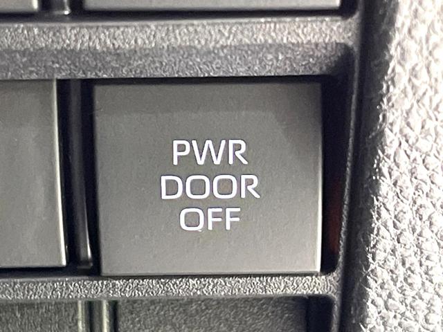 ノア ハイブリッドS-Z 純正10.5型ディスプレイオーディオプラス ドライビングサポートPKG トヨタチームメイト パノラミックビューモニター 両側電動スライドドア シートヒーター ETC2.0 禁煙車(63枚目)