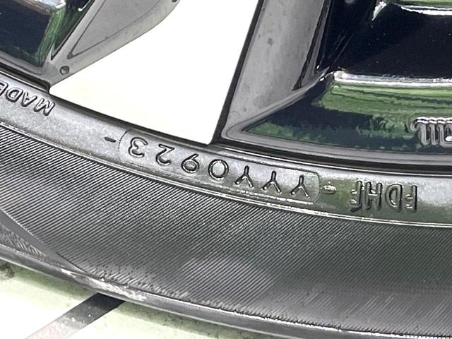 ノア ハイブリッドS-Z 純正10.5型ディスプレイオーディオプラス ドライビングサポートPKG トヨタチームメイト パノラミックビューモニター 両側電動スライドドア シートヒーター ETC2.0 禁煙車(79枚目)