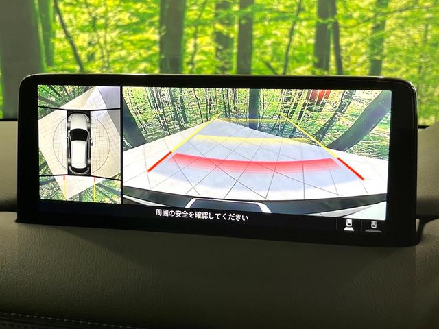 CX-5 25S スポーツアピアランス 10.25型マツダコネクトナビ 360°ビューモニター BOSEサウンド スマートブレーキサポート ブラインドスポットモニター パワーシート パワーバックドア リアシートヒーター 黒革シート 禁煙車(4枚目)