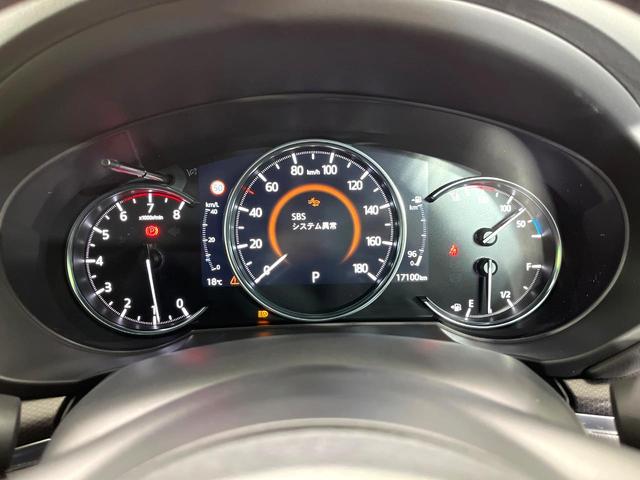 CX-5 25S スポーツアピアランス 10.25型マツダコネクトナビ 360°ビューモニター BOSEサウンド スマートブレーキサポート ブラインドスポットモニター パワーシート パワーバックドア リアシートヒーター 黒革シート 禁煙車(26枚目)