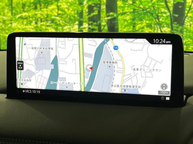 CX-5 25S スポーツアピアランス 10.25型マツダコネクトナビ 360°ビューモニター BOSEサウンド スマートブレーキサポート ブラインドスポットモニター パワーシート パワーバックドア リアシートヒーター 黒革シート 禁煙車(29枚目)