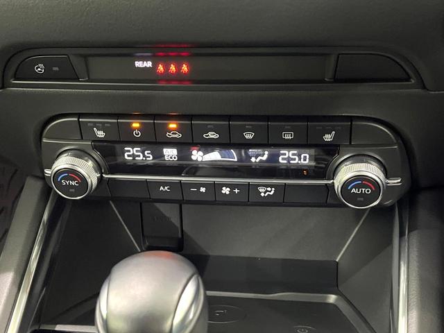 CX-5 25S スポーツアピアランス 10.25型マツダコネクトナビ 360°ビューモニター BOSEサウンド スマートブレーキサポート ブラインドスポットモニター パワーシート パワーバックドア リアシートヒーター 黒革シート 禁煙車(34枚目)