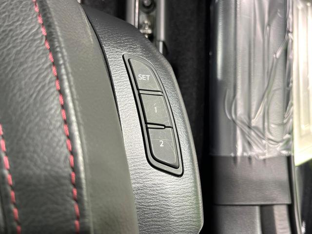 CX-5 25S スポーツアピアランス 10.25型マツダコネクトナビ 360°ビューモニター BOSEサウンド スマートブレーキサポート ブラインドスポットモニター パワーシート パワーバックドア リアシートヒーター 黒革シート 禁煙車(41枚目)