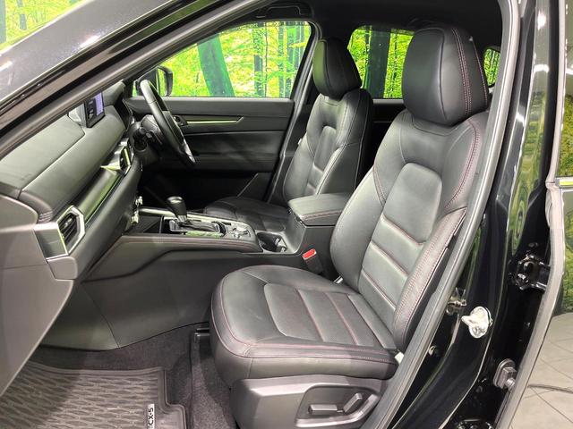 CX-5 25S スポーツアピアランス 10.25型マツダコネクトナビ 360°ビューモニター BOSEサウンド スマートブレーキサポート ブラインドスポットモニター パワーシート パワーバックドア リアシートヒーター 黒革シート 禁煙車(46枚目)