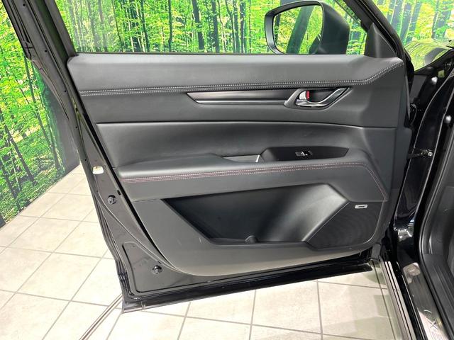 CX-5 25S スポーツアピアランス 10.25型マツダコネクトナビ 360°ビューモニター BOSEサウンド スマートブレーキサポート ブラインドスポットモニター パワーシート パワーバックドア リアシートヒーター 黒革シート 禁煙車(51枚目)