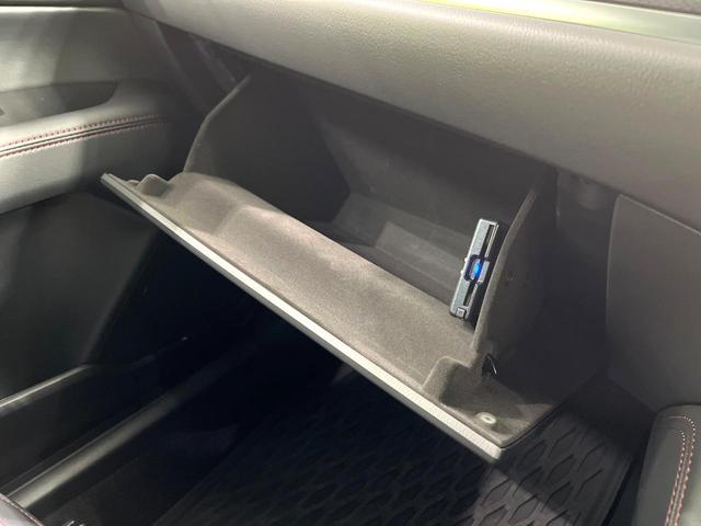 CX-5 25S スポーツアピアランス 10.25型マツダコネクトナビ 360°ビューモニター BOSEサウンド スマートブレーキサポート ブラインドスポットモニター パワーシート パワーバックドア リアシートヒーター 黒革シート 禁煙車(56枚目)