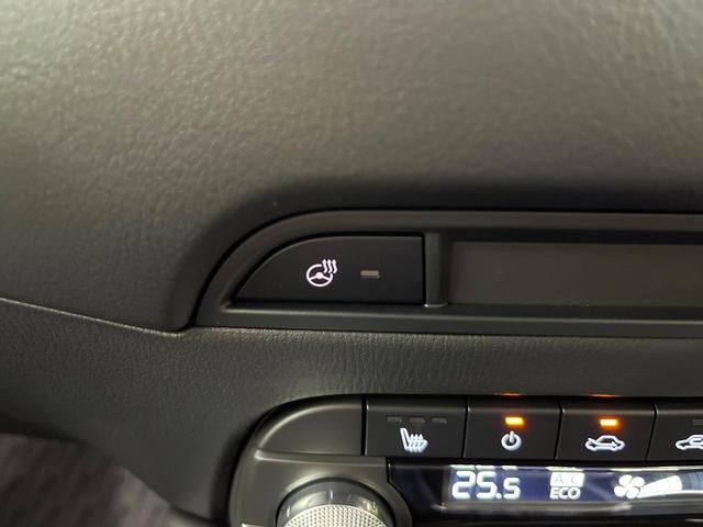 CX-5 25S スポーツアピアランス 10.25型マツダコネクトナビ 360°ビューモニター BOSEサウンド スマートブレーキサポート ブラインドスポットモニター パワーシート パワーバックドア リアシートヒーター 黒革シート 禁煙車(63枚目)