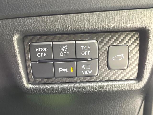 CX-5 25S スポーツアピアランス 10.25型マツダコネクトナビ 360°ビューモニター BOSEサウンド スマートブレーキサポート ブラインドスポットモニター パワーシート パワーバックドア リアシートヒーター 黒革シート 禁煙車(64枚目)