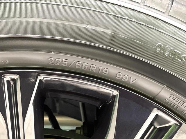 CX-5 25S スポーツアピアランス 10.25型マツダコネクトナビ 360°ビューモニター BOSEサウンド スマートブレーキサポート ブラインドスポットモニター パワーシート パワーバックドア リアシートヒーター 黒革シート 禁煙車(74枚目)