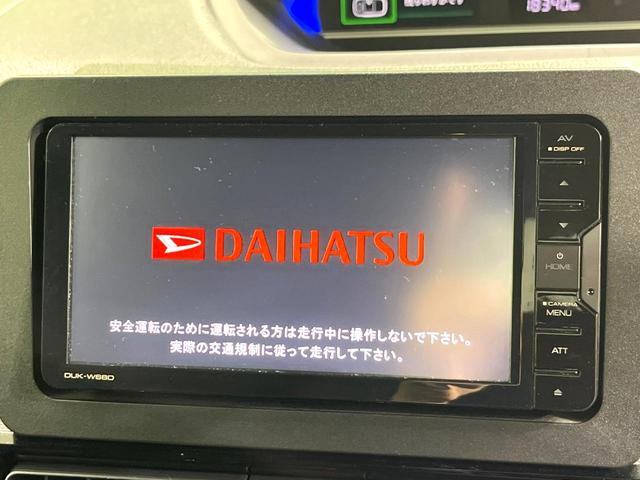 タント カスタムX 純正ディスプレイオーディオ 両側電動スライドドア バックカメラ スマートアシスト 前席シートヒーター スマートキー ハーフレザーシート LEDヘッド&フォグランプ ETC アイドリングストップ 禁煙車(3枚目)