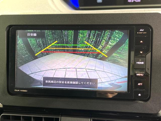 タント カスタムX 純正ディスプレイオーディオ 両側電動スライドドア バックカメラ スマートアシスト 前席シートヒーター スマートキー ハーフレザーシート LEDヘッド&フォグランプ ETC アイドリングストップ 禁煙車(4枚目)