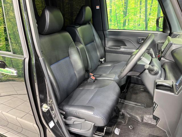 タント カスタムX 純正ディスプレイオーディオ 両側電動スライドドア バックカメラ スマートアシスト 前席シートヒーター スマートキー ハーフレザーシート LEDヘッド&フォグランプ ETC アイドリングストップ 禁煙車(8枚目)