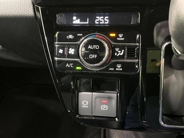 タント カスタムX 純正ディスプレイオーディオ 両側電動スライドドア バックカメラ スマートアシスト 前席シートヒーター スマートキー ハーフレザーシート LEDヘッド&フォグランプ ETC アイドリングストップ 禁煙車(29枚目)