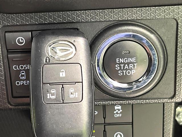 タント カスタムX 純正ディスプレイオーディオ 両側電動スライドドア バックカメラ スマートアシスト 前席シートヒーター スマートキー ハーフレザーシート LEDヘッド&フォグランプ ETC アイドリングストップ 禁煙車(30枚目)