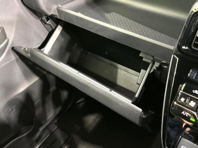 タント カスタムX 純正ディスプレイオーディオ 両側電動スライドドア バックカメラ スマートアシスト 前席シートヒーター スマートキー ハーフレザーシート LEDヘッド&フォグランプ ETC アイドリングストップ 禁煙車(42枚目)