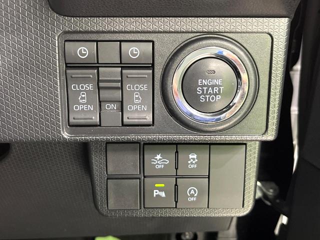 タント カスタムX 純正ディスプレイオーディオ 両側電動スライドドア バックカメラ スマートアシスト 前席シートヒーター スマートキー ハーフレザーシート LEDヘッド&フォグランプ ETC アイドリングストップ 禁煙車(49枚目)