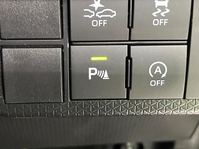 タント カスタムX 純正ディスプレイオーディオ 両側電動スライドドア バックカメラ スマートアシスト 前席シートヒーター スマートキー ハーフレザーシート LEDヘッド&フォグランプ ETC アイドリングストップ 禁煙車(52枚目)