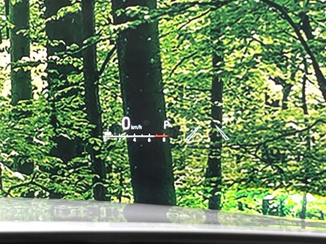 ハリアー Z モデリスタエアロ 純正12.3型ナビ パノラミックビューモニター JBLサウンド セーフティセンス ブラインドスポットモニター パワーバックドア デジタルインナーミラー ETC ドラレコ 禁煙車(27枚目)