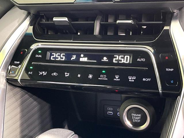 ハリアー Z モデリスタエアロ 純正12.3型ナビ パノラミックビューモニター JBLサウンド セーフティセンス ブラインドスポットモニター パワーバックドア デジタルインナーミラー ETC ドラレコ 禁煙車(33枚目)