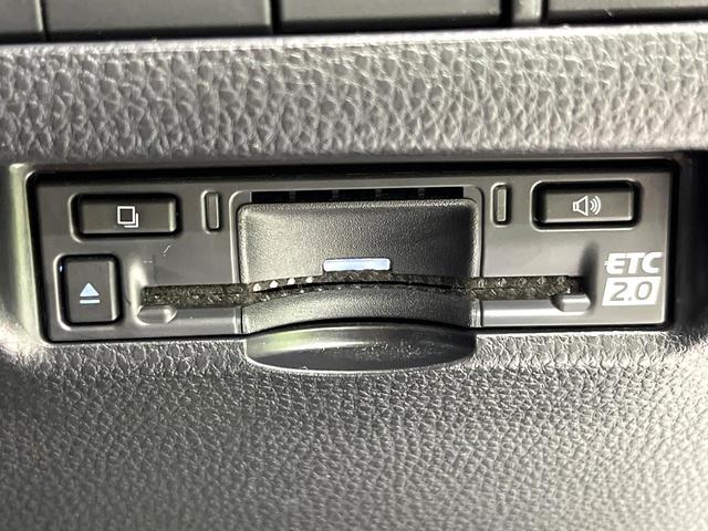 ハリアー Z モデリスタエアロ 純正12.3型ナビ パノラミックビューモニター JBLサウンド セーフティセンス ブラインドスポットモニター パワーバックドア デジタルインナーミラー ETC ドラレコ 禁煙車(38枚目)