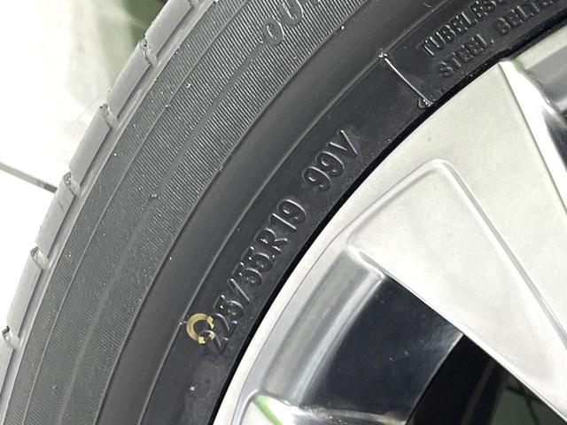 ハリアー Z モデリスタエアロ 純正12.3型ナビ パノラミックビューモニター JBLサウンド セーフティセンス ブラインドスポットモニター パワーバックドア デジタルインナーミラー ETC ドラレコ 禁煙車(70枚目)