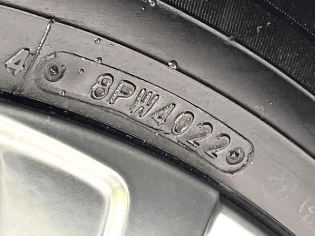 ハリアー Z モデリスタエアロ 純正12.3型ナビ パノラミックビューモニター JBLサウンド セーフティセンス ブラインドスポットモニター パワーバックドア デジタルインナーミラー ETC ドラレコ 禁煙車(71枚目)