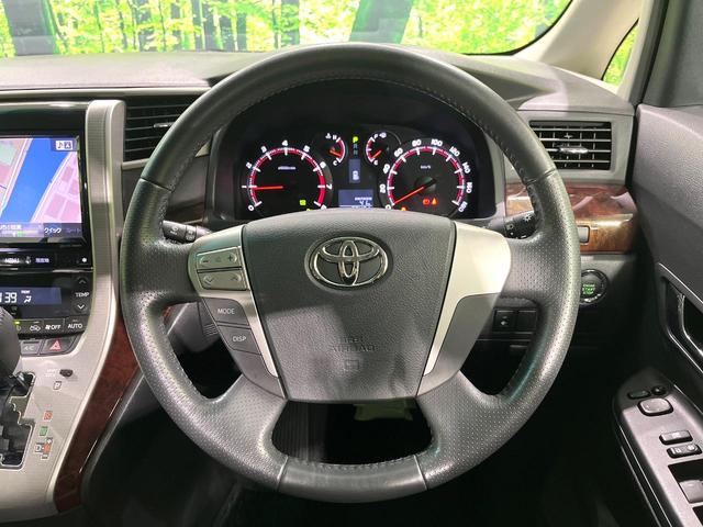 ヴェルファイア 2.4Z BIG-X9型ナビ フリップダウンモニター 両側電動スライドドア バックカメラ リアオートエアコン Bluetooth再生 HIDヘッドランプ ETC スマートキー 純正18インチアルミ 禁煙車(12枚目)