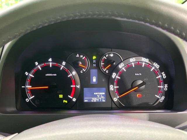 ヴェルファイア 2.4Z BIG-X9型ナビ フリップダウンモニター 両側電動スライドドア バックカメラ リアオートエアコン Bluetooth再生 HIDヘッドランプ ETC スマートキー 純正18インチアルミ 禁煙車(26枚目)