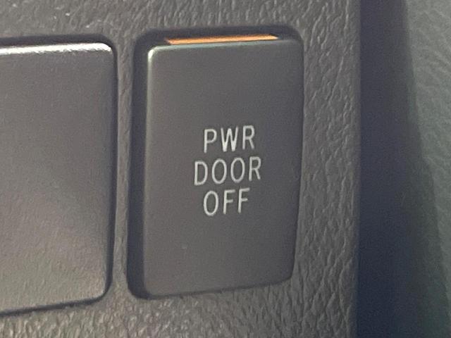 ヴェルファイア 2.4Z BIG-X9型ナビ フリップダウンモニター 両側電動スライドドア バックカメラ リアオートエアコン Bluetooth再生 HIDヘッドランプ ETC スマートキー 純正18インチアルミ 禁煙車(55枚目)