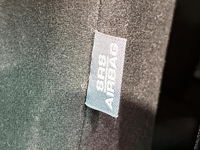 ヴェルファイア 2.4Z BIG-X9型ナビ フリップダウンモニター 両側電動スライドドア バックカメラ リアオートエアコン Bluetooth再生 HIDヘッドランプ ETC スマートキー 純正18インチアルミ 禁煙車(57枚目)