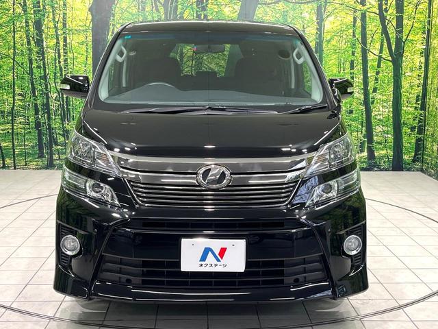 ヴェルファイア 2.4Z BIG-X9型ナビ フリップダウンモニター 両側電動スライドドア バックカメラ リアオートエアコン Bluetooth再生 HIDヘッドランプ ETC スマートキー 純正18インチアルミ 禁煙車(58枚目)