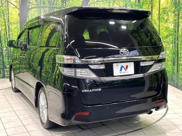 ヴェルファイア 2.4Z BIG-X9型ナビ フリップダウンモニター 両側電動スライドドア バックカメラ リアオートエアコン Bluetooth再生 HIDヘッドランプ ETC スマートキー 純正18インチアルミ 禁煙車(61枚目)