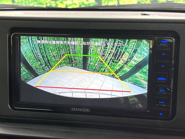 ライズ X SDナビ バックカメラ スマートアシスト LEDヘッドランプ ETC ドライブレコーダー オートライト オートマチックハイビーム コーナーセンサー アイドリングストップ 車線逸脱警報 禁煙車(4枚目)