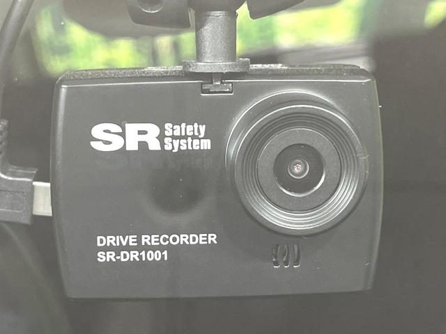 ライズ X SDナビ バックカメラ スマートアシスト LEDヘッドランプ ETC ドライブレコーダー オートライト オートマチックハイビーム コーナーセンサー アイドリングストップ 車線逸脱警報 禁煙車(7枚目)