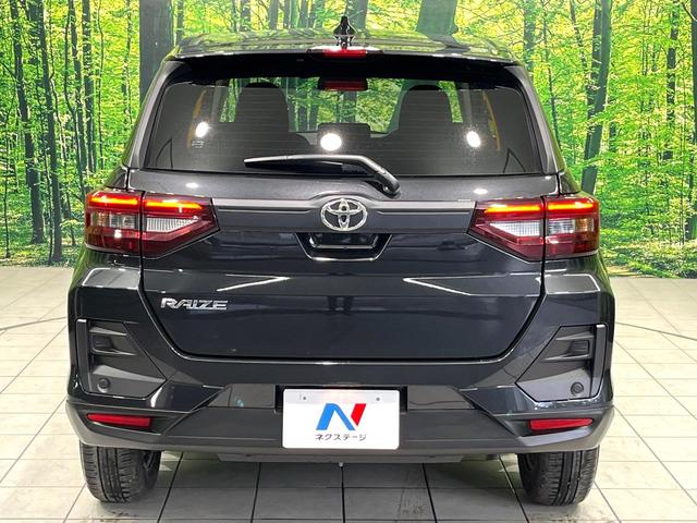 ライズ X SDナビ バックカメラ スマートアシスト LEDヘッドランプ ETC ドライブレコーダー オートライト オートマチックハイビーム コーナーセンサー アイドリングストップ 車線逸脱警報 禁煙車(15枚目)