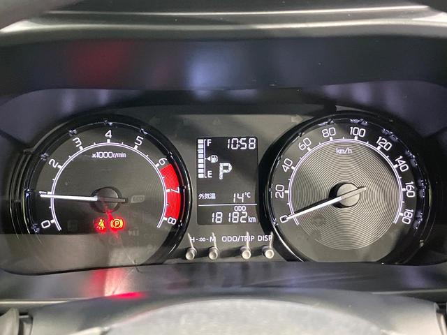 ライズ X SDナビ バックカメラ スマートアシスト LEDヘッドランプ ETC ドライブレコーダー オートライト オートマチックハイビーム コーナーセンサー アイドリングストップ 車線逸脱警報 禁煙車(26枚目)