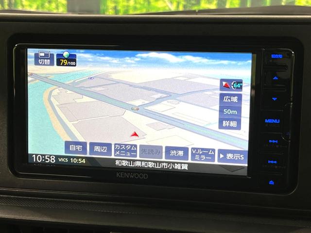 ライズ X SDナビ バックカメラ スマートアシスト LEDヘッドランプ ETC ドライブレコーダー オートライト オートマチックハイビーム コーナーセンサー アイドリングストップ 車線逸脱警報 禁煙車(27枚目)