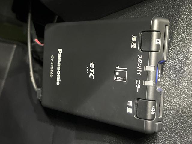 ライズ X SDナビ バックカメラ スマートアシスト LEDヘッドランプ ETC ドライブレコーダー オートライト オートマチックハイビーム コーナーセンサー アイドリングストップ 車線逸脱警報 禁煙車(31枚目)